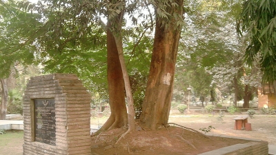 Chandrashekhar Azad Memorial
