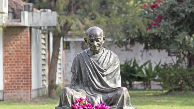 Gandhi Smriti