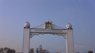 Gurudwara Singh Sabha Nawanshahr