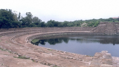 Suraj Kund Rahon