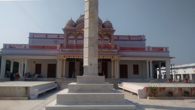 Bhagavan Mahaveer Museum