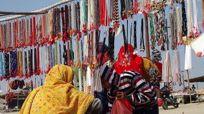 Ojhala Mela