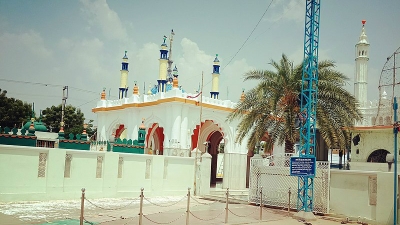 Masjid-e-Azam