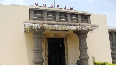 Archaeological Museum