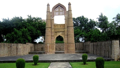 Badal Mahal Darwaza