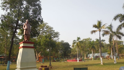 Rajendra Park