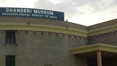 Chanderi Archaeological Museum