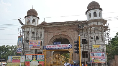 Nabha Sahib