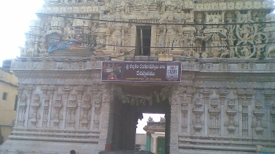 Sri Ranganathaswamy Temple