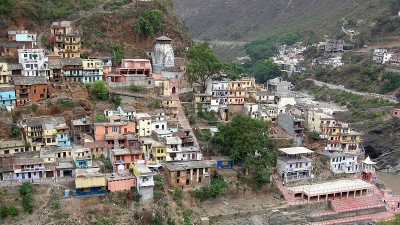 Ghuttu
