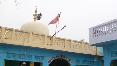 Kamasin Devi Temple