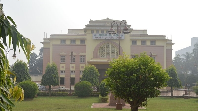 Freedom Fighter's Memorial
