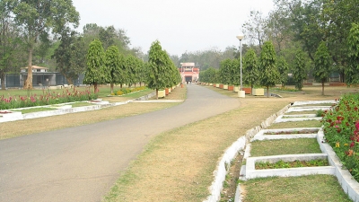 Jawaharlal Nehru Biological Park