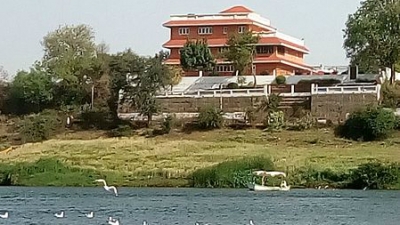 Tilwara Ghat