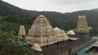 Sri Varaha Laxmi Narasimha Swami Temple