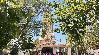 Modawala Mandir
