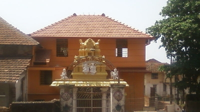 Maha Lakshmi Temple