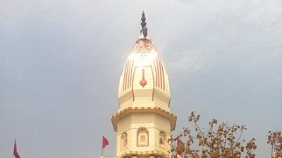 Khalda Wale Hanumanji