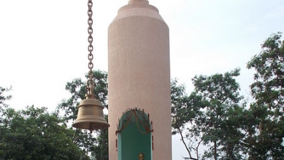 Kotla Vijay Bhaskar Reddy Memorial