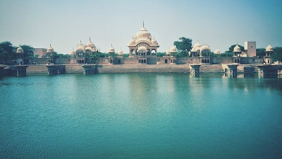Kusum Sarovar