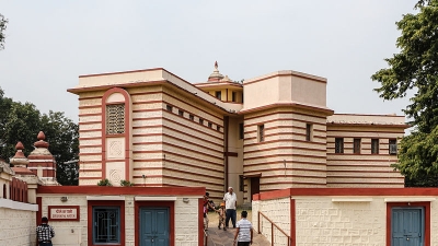 Birla Museum
