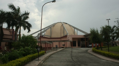 Veer Bahadur Singh Planetarium