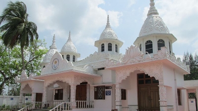 Ramkrishna Mission Vidyapith