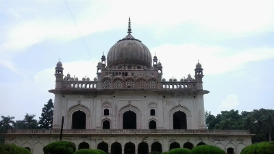 Faizabad Museum