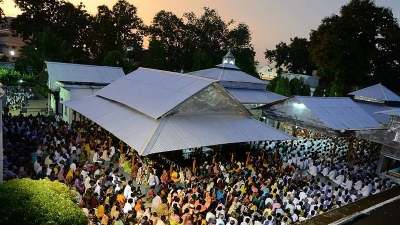 Satsang Ashram