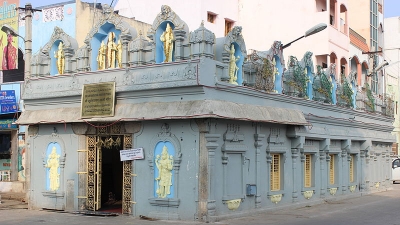 Gurdwara Nanakiana Sahib