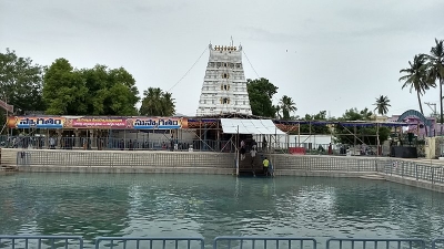 Sri Prasanna Venkateswara Swamy Temple