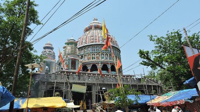 Narsigsthan Temple