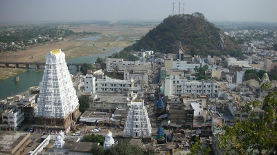 Sri Kannappa Temple