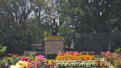 Sir Dorabji Tata Park