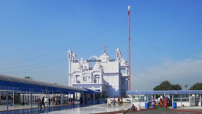 Gurdwara Bibeksar Sahib