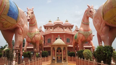 ISKCON Temple