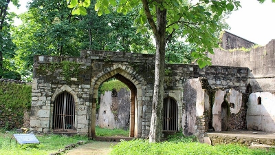 Kirtigiridurga Fort