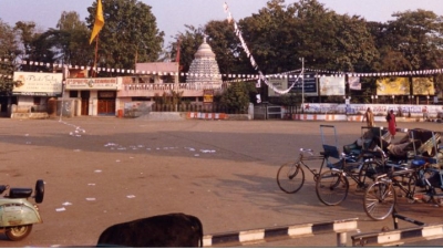 Maa Bhagwati Temple