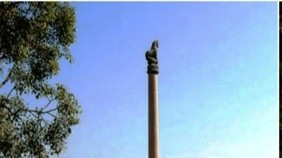 Ashoka Pillars