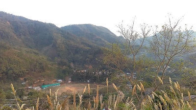 Mt. Kisa