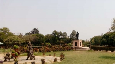 Indira Gandhi Memorial Botanical Garden