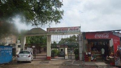 Chandausi - Rambagh Dham