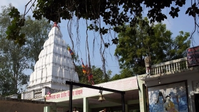 Bhayaharan Nath Dham