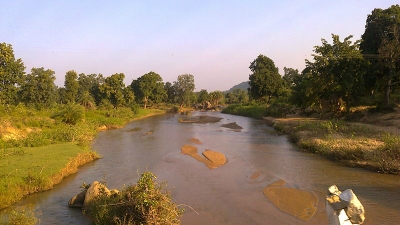 Charre Marre Water Fall