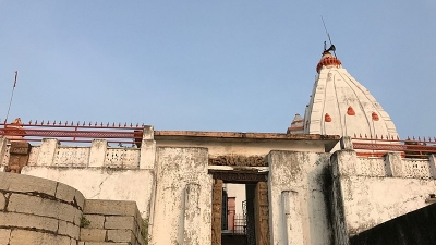 Ghaudhara, Daldali