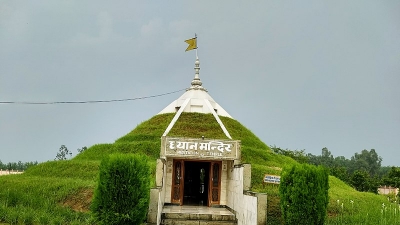 Jain Jambudweep Mandir