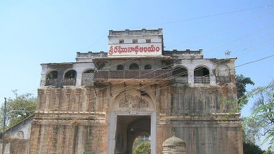 Nizamabad Fort