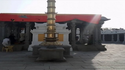 Sri Neelakanteshwara Temple