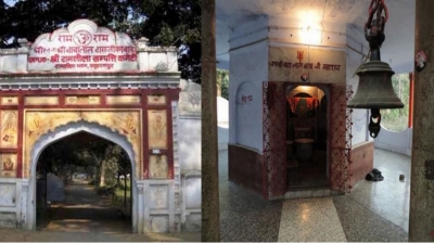 Shri Baba Lal Das