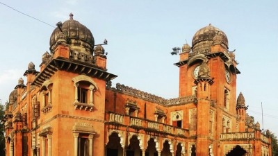 Mahatma Gandhi Hall